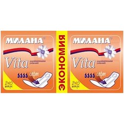 Прокладки женские Милана вита софт 20 шт.
