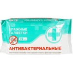 Салфетки влажные антибактериальные, Планета Здоровья 72 шт