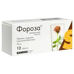 Фороза табл. п/о пленочной 70 мг 12 шт.