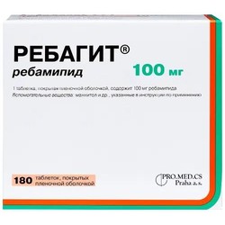Ребагит табл. п/о пленочной 100 мг 180 шт.