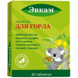 Эвкам для горла 40 шт. табл. д/рассас. 500 мг