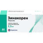 Зинакорен, таблетки покрытые оболочкой пленочной 2.5 мг 60 шт