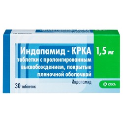 Индапамид-КРКА табл. с пролонг. высвоб. п/о пленочной 1.5 мг 30 шт.