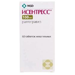 Исентресс табл. жев. 100 мг 60 шт.
