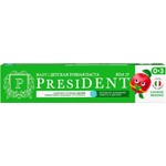 Зубная паста для детей, PresiDent (Президент) 45 г Бэби Сочное яблоко от 0 до 3 лет (25 RDA) туба