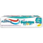 Зубная паста для детей, Aquafresh (Аквафреш) 50 мл мои большие зубки с 6 лет