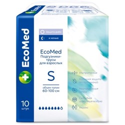 Подгузники-трусы для взрослых Ecomed р. S (60-100см) 10 шт.