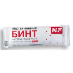 Бинт нестерильный р. 5мх10см 28 г/м.кв.