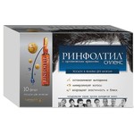 Лосьон для мужчин, Rinfoltil (Ринфолтил) 10 мл 10 шт Силекс с кремнием ампулы