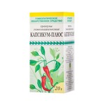 Капсикум-плюс, гранулы гомеопатические 20 г 1 шт