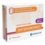 Энтерофурил, капсулы 200 мг 16 шт