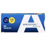 Амелотекс, таблетки 7.5 мг 20 шт