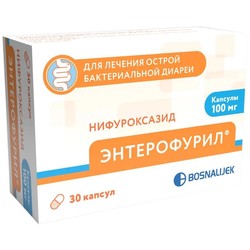 Энтерофурил капс. 100 мг 30 шт.