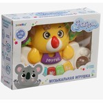 Игрушка музыкальная, Zabiaka (Забияка) SL-07016 арт. 10415891 Флаффи пианино