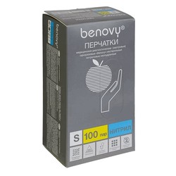 Перчатки нестерильные нитриловые Benovy текстурированные на пальцах пара 200 шт. белые