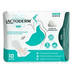 Прокладки гигиенические Lactoderm део нормал 10 шт.