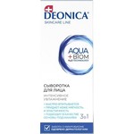 Сыворотка для лица Deonica 3 в 1 интенсивное увлажнение 30 мл