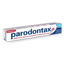 Зубная паста Parodontax Экстра свежесть 75 мл