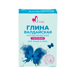 Глина для лица и тела Mirida Валдайская голубая 100 г