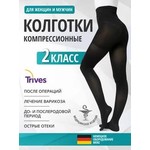 Колготки компрессионные, р. 3 арт. ТК.261.20 2 класс компрессии закрытый носок черные
