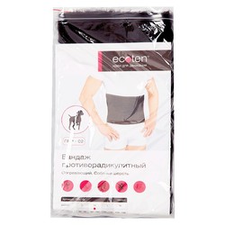 Бандаж противорадикулитный согревающий из собачьей шерсти р. XL (113-130)