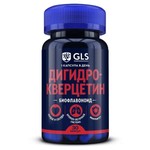 Дигидрокверцетин, GLS (ДжиЭлЭс) капсулы 320 мг 30 шт