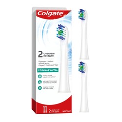 Насадка для зубной щетки Colgate Проклиникал 150 2 шт.