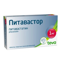 Питавастор табл. п/о пленочной 1 мг 98 шт.