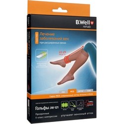 Гольфы компрессионные B.Well 2 класс компрессии прозрачные р. 5