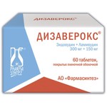 Дизаверокс, таблетки покрытые пленочной оболочкой 300 мг+150 мг 60 шт
