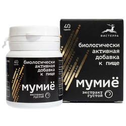 Мумие Вистерра экстракт густой 1 шт.