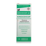 Тест-полоски, Алкосенсор 25 шт для определения алкоголя в слюне
