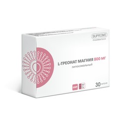 L-треонат магния липосомальный Supreme Pharmatech 30 шт. капс. 800 мг / 948 мг