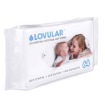 Салфетки влажные детские, Lovular (Ловулар) 64 шт