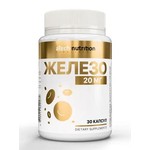 Железо, aTech Nutrition (аТеч Нутришн) капсулы 20 мг / 450 мг 30 шт БАД