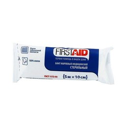 Бинт медицинский Firstaid марлевый нестерильный р. 5мх10см