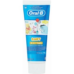 Зубная паста для детей oral-b Беби мягкий вкус 75 мл