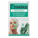 Глина косметическая, 100 г зеленая с серебром
