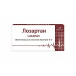 Лозартан, таблетки покрытые пленочной оболочкой 50 мг 28 шт