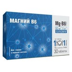 Магний В6, таблетки 50 мг+5 мг / 600 мг 30 шт