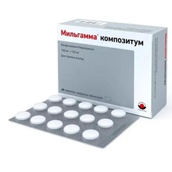 Мильгамма композитум табл. п/о 100 мг+100 мг 60 шт.