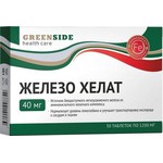 Железо хелат, GreenSide (ГринСайд) таблетки 40 мг / 1200 мг 30 шт