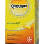 Супрадин коэнзим Q10, таблетки шипучие 30 шт