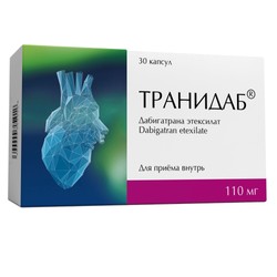 Транидаб капс. 110 мг 30 шт.