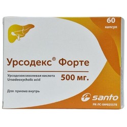 Урсодекс форте капс. 500 мг 60 шт.