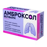 Амброксол Велфарм, таблетки 30 мг 30 шт