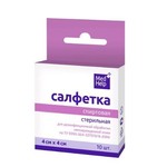 Салфетка спиртовая стерильная, Medhelp (МедХелп) р. 4смх4см 10 шт