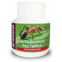 Растирка для тела Травопар муравьиная 90 мл