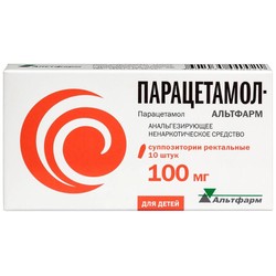 Парацетамол-Альтфарм супп. рект. 100 мг 10 шт.