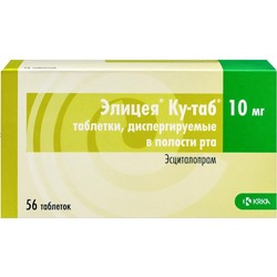 Элицея Ку-таб табл. дисперг. в полости рта 10 мг 56 шт.